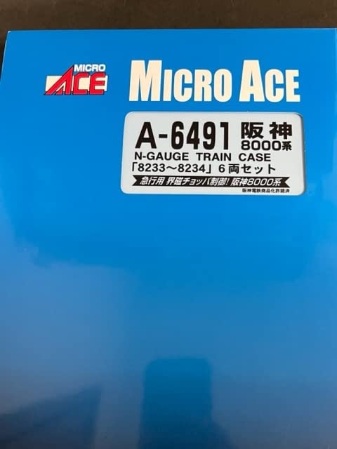 Amazon.co.jp: マイクロエースA-6491／ 阪神8000系 「82338234」6両